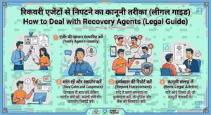 How to Deal with Recovery Agents (Legal Guide)